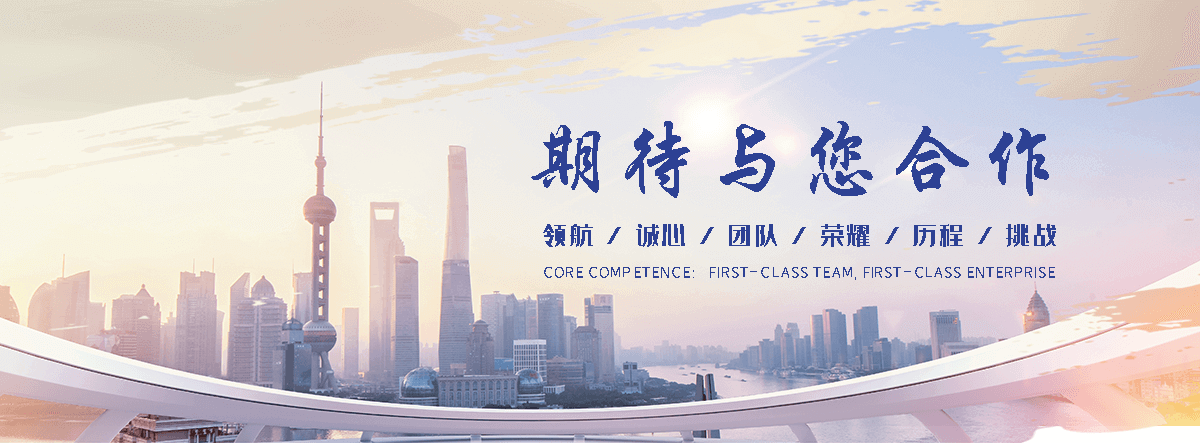 毕节地防腐废气塔厂家